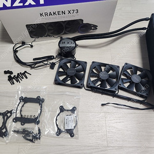 NZXT KRAKEN X73 3열 수냉