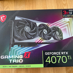 MSI GeForce RTX 4070 Ti Gaming X Trio