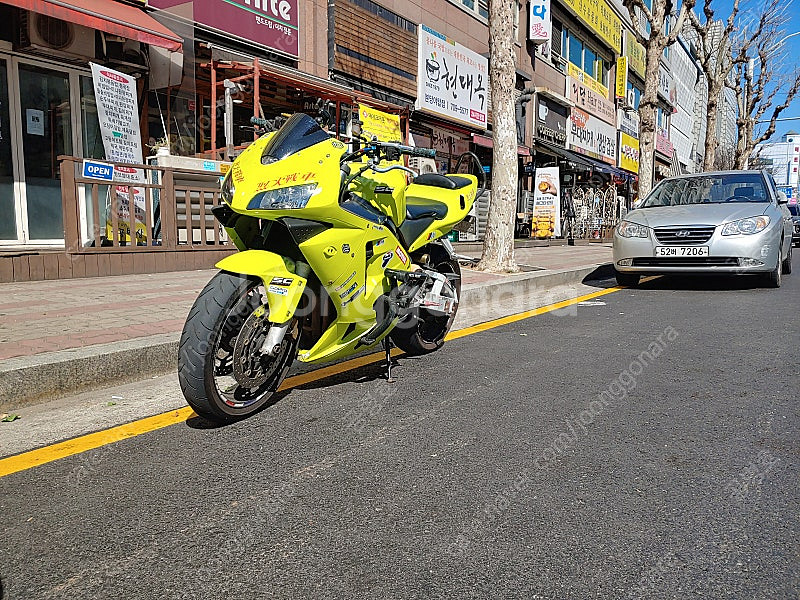 600RR스턴트 바이크 판매합니다--1