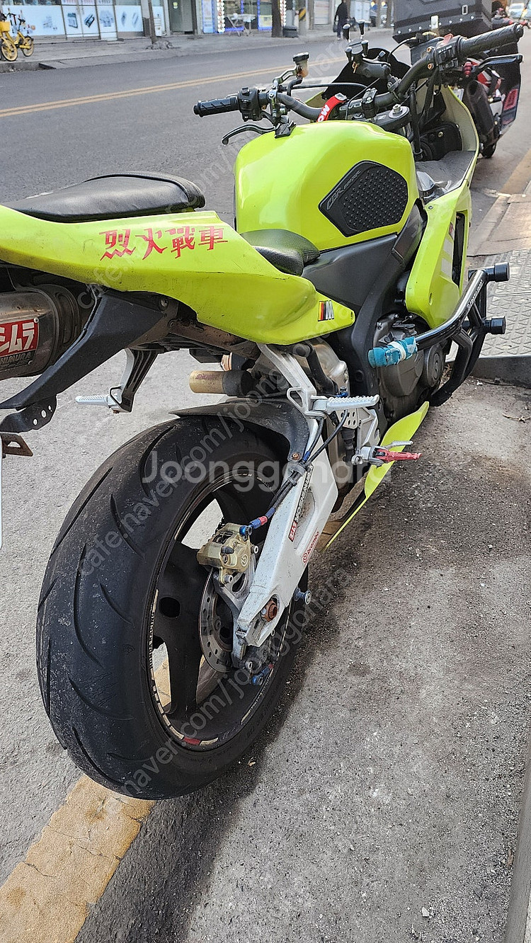 600RR스턴트 바이크 판매합니다--6