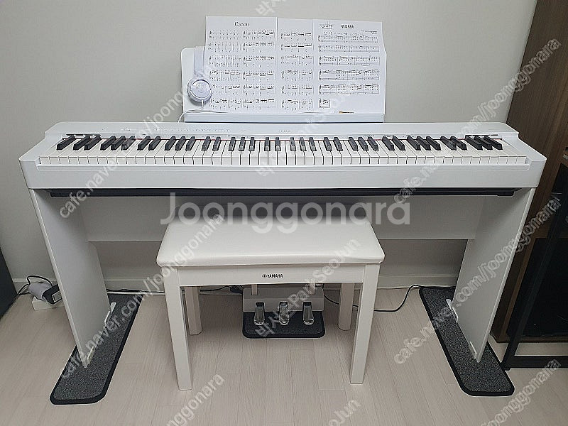 Yamaha 야마하 P225 화이트 및 추가구성품 풀구...--0