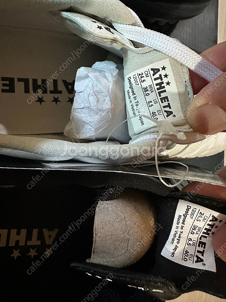 아슬레타 A005 245mm(250mm)새상품 화이트&...--1