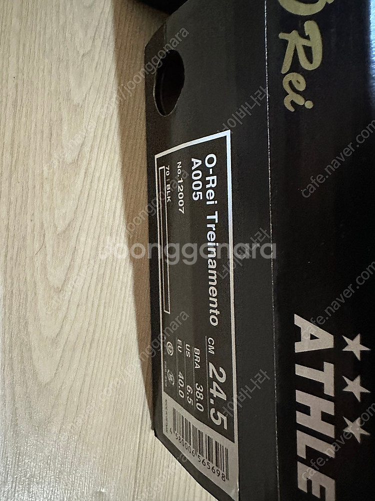 아슬레타 A005 245mm(250mm)새상품 화이트&...--2