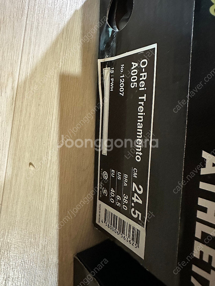 아슬레타 A005 245mm(250mm)새상품 화이트&...--3