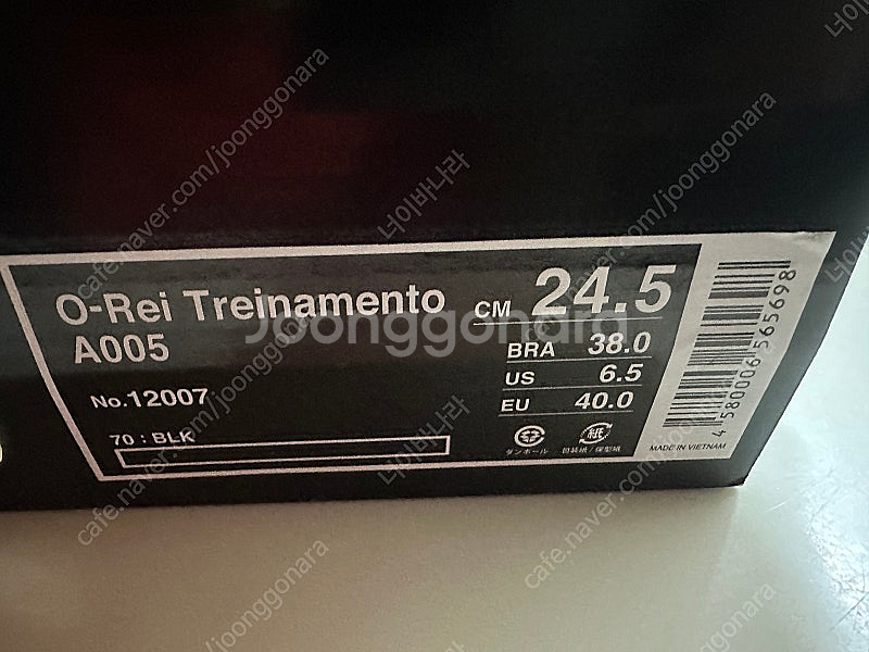 아슬레타 A005 245mm(250mm)새상품 화이트&...--4