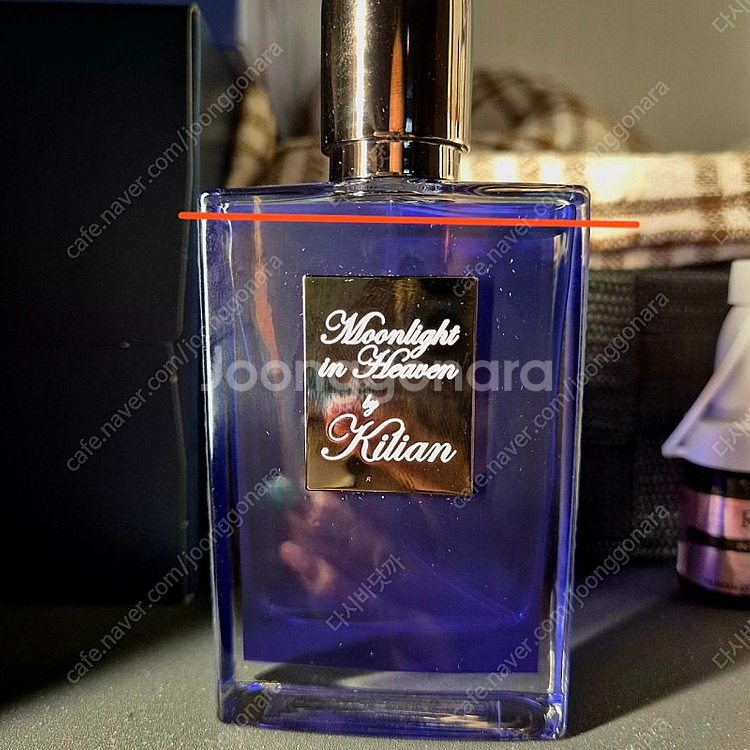 킬리안 문라이트헤븐50ml+트래블--3