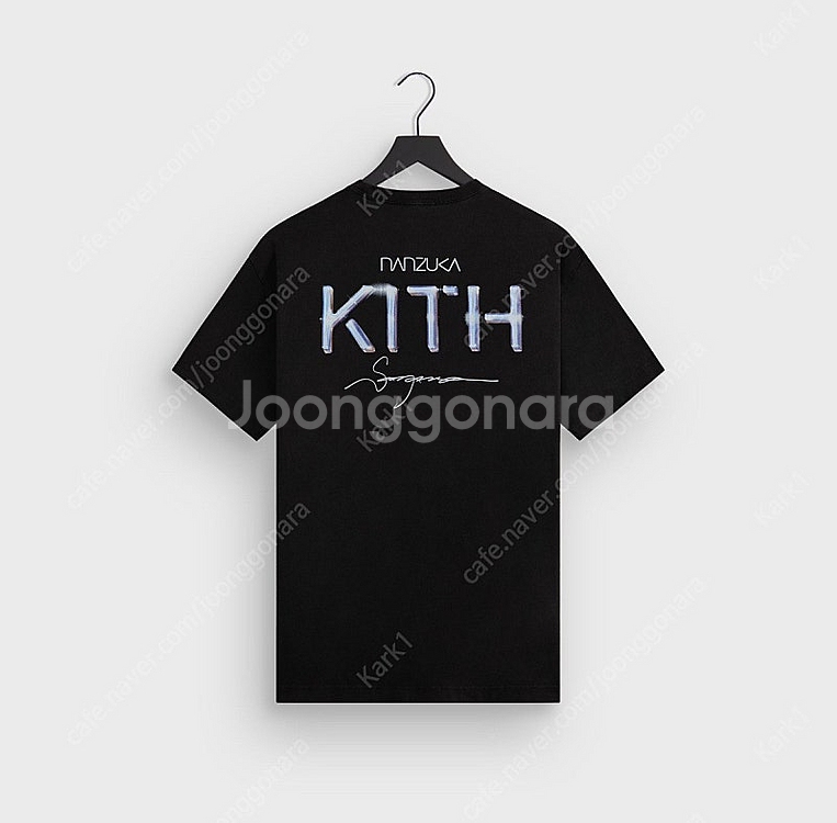 KITH x 소라야마--1