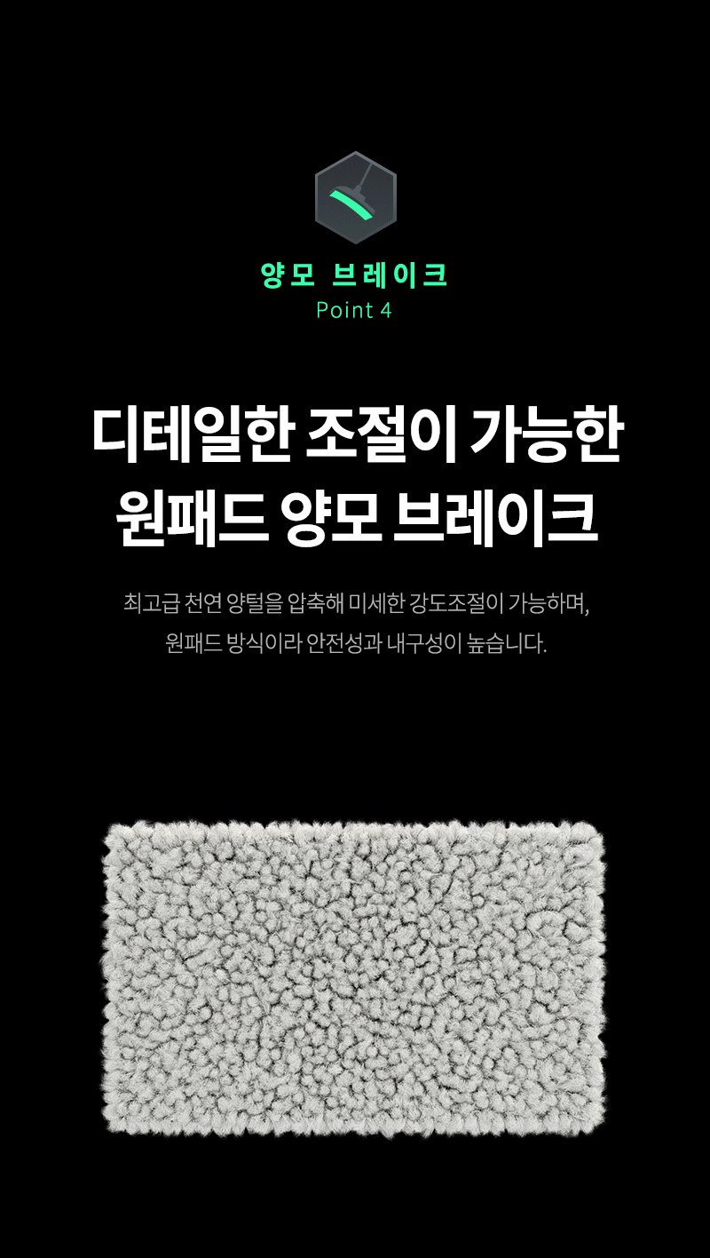 멜킨 스핀바이크 다크네이비 클럽형 팝니다.--4