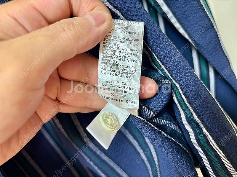 프레드페리 셔츠 자켓 시보리 90~95 새제품--8