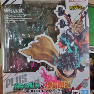 shf 나의히어로아카데미아 옵션파츠 세트 판매합니다