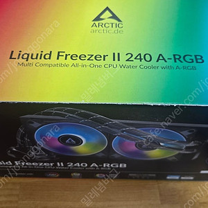 2열 수냉쿨러 수랭쿨러 ARCTIC Liquid Freezer II 240 A-RGB 미사용 새제품