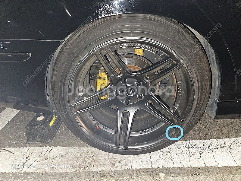 코스믹 S5R 18인치 정품--0