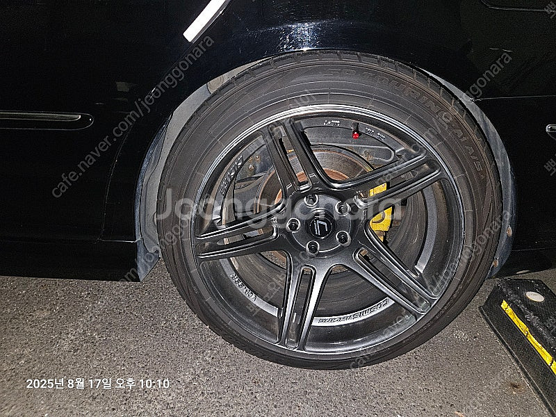 코스믹 S5R 18인치 정품--2