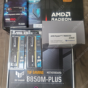 7800X3D + 보드 + 32G램 + ssd 2TB + 9060xt