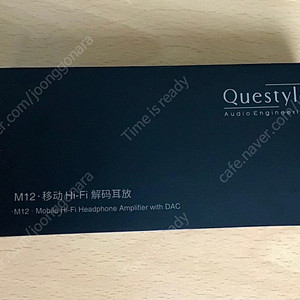 퀘스타일 m12 거의 새것 풀박스 포터블 DAC