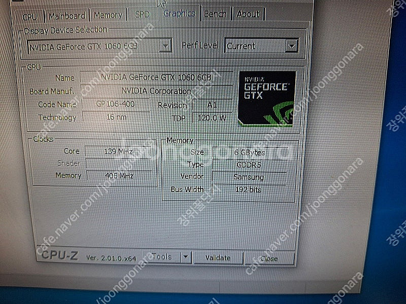 중고 그래픽 카드 이엠텍 gtx1060 6g - 8만원--1