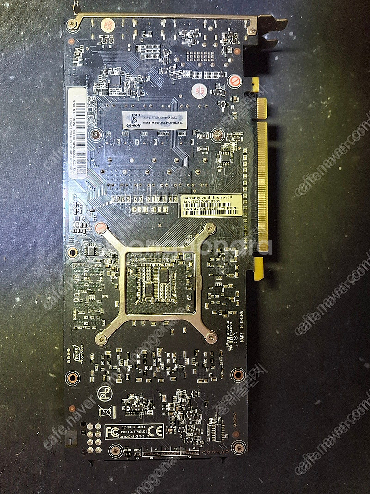 중고 그래픽 카드 이엠텍 gtx1060 6g - 8만원--6