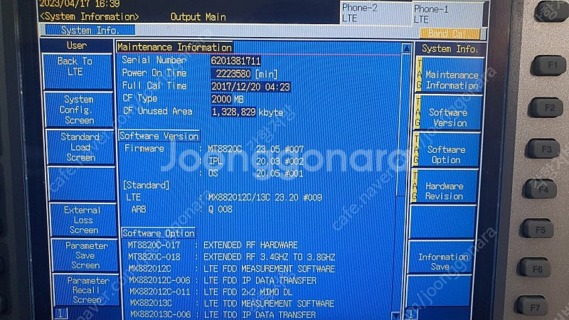 Anritsu MT8820C Radio Communic...--1