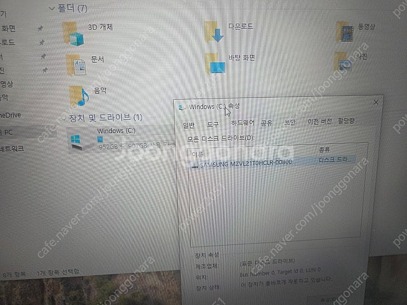 (개인) 데스크탑 본체 판매합니다. (13600kf, ...--8