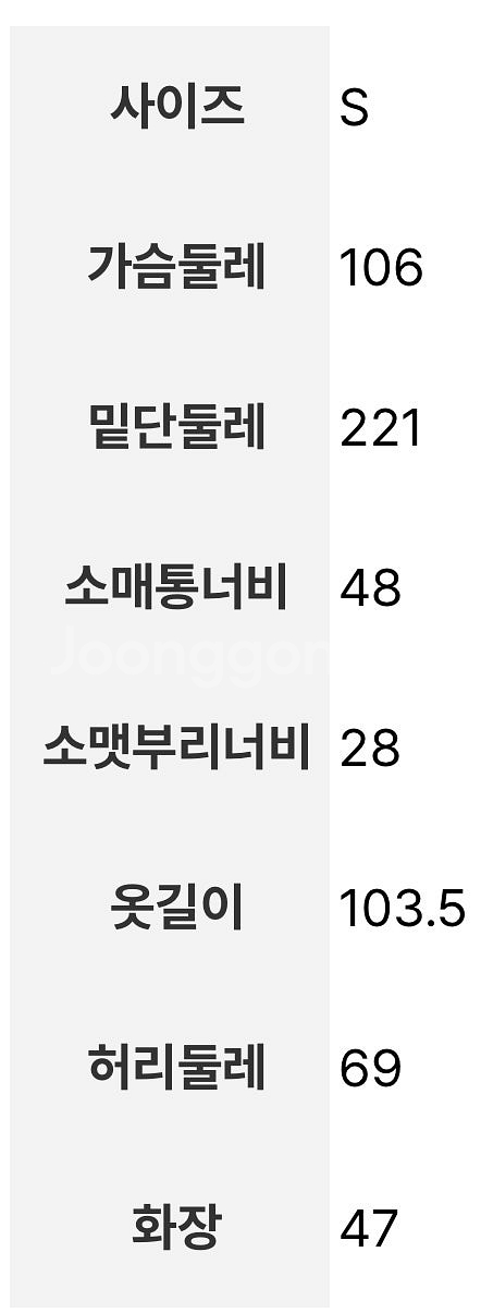 (새상품급!택포!)빈폴원피스! 얼바닉30 킨더살몬 더캐...--5