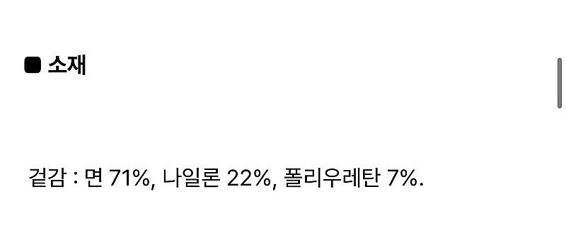 (새상품급!택포!)빈폴원피스! 얼바닉30 킨더살몬 더캐...--8