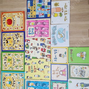 요시타케 신스케 책 17종 판매합니다