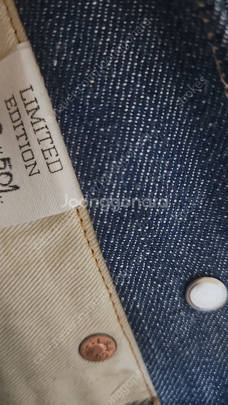 리바이스 LVC 1901 501 한정판 리지드 W32L34 사이즈 팝니다.--6