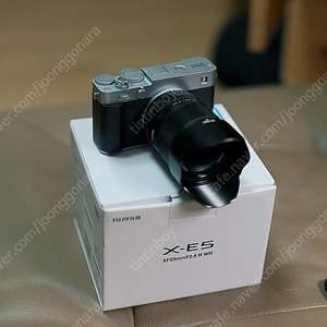 x-e5 색상교환