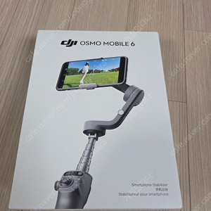 DJI OM6 오즈모 모바일6 스마트폰 짐벌