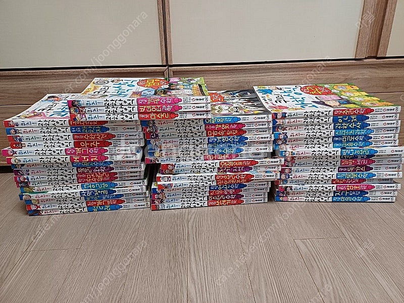 글송이 퀴즈과학상식 48권 상태좋음 택포가격--0