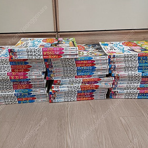 글송이 퀴즈과학상식 48권 상태좋음 택포가격