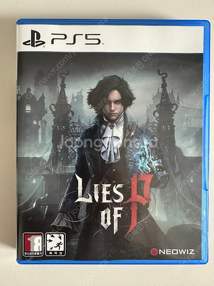 PS5 P의 거짓 판매합니다--0