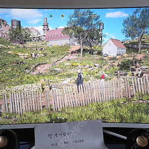 한성컴퓨터 TFG39Q14V QHD 커브드 리얼 165 게이밍 무결점 팝니다.