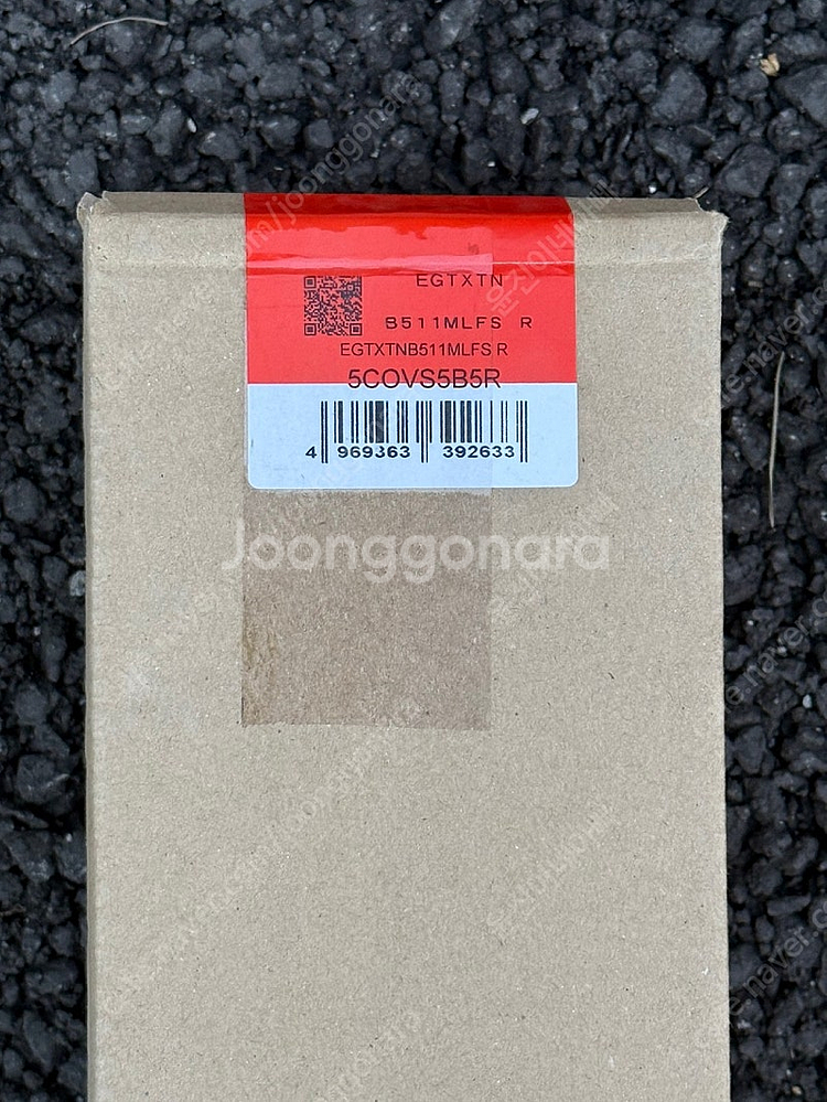 시마노 19 염월 엑스튠 B511ML-FS R (우핸들...--1