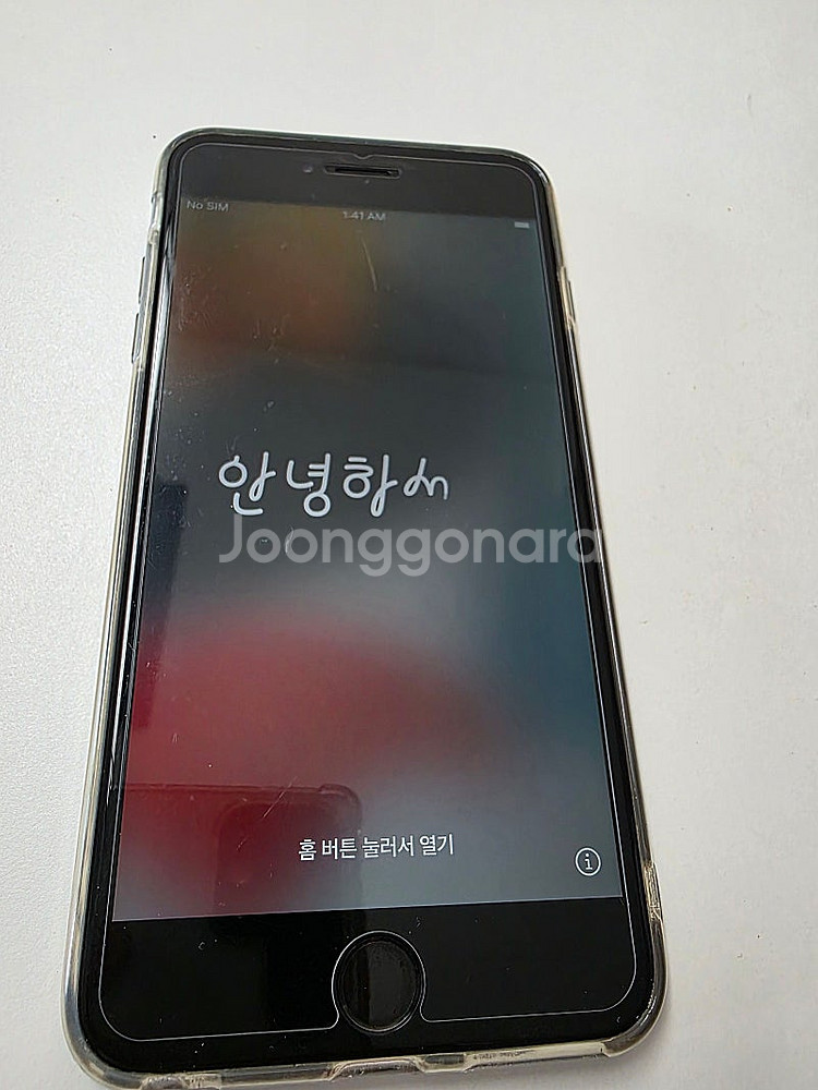 아이폰 6S+ 128기가 실버 (배터리성능 100%)--2