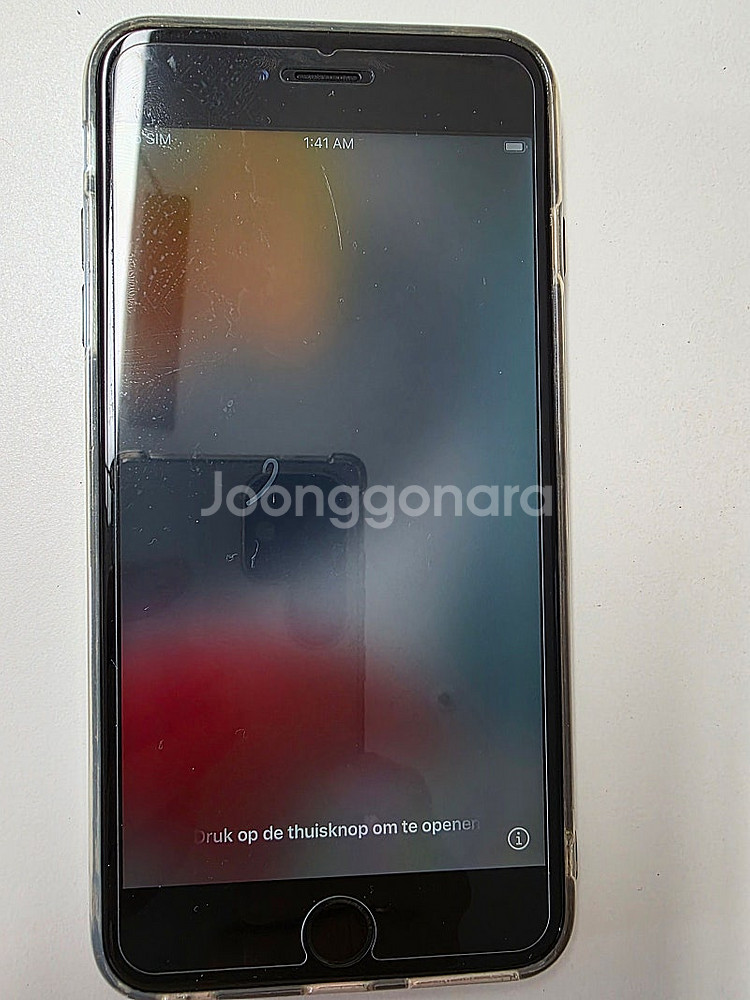아이폰 6S+ 128기가 실버 (배터리성능 100%)--3