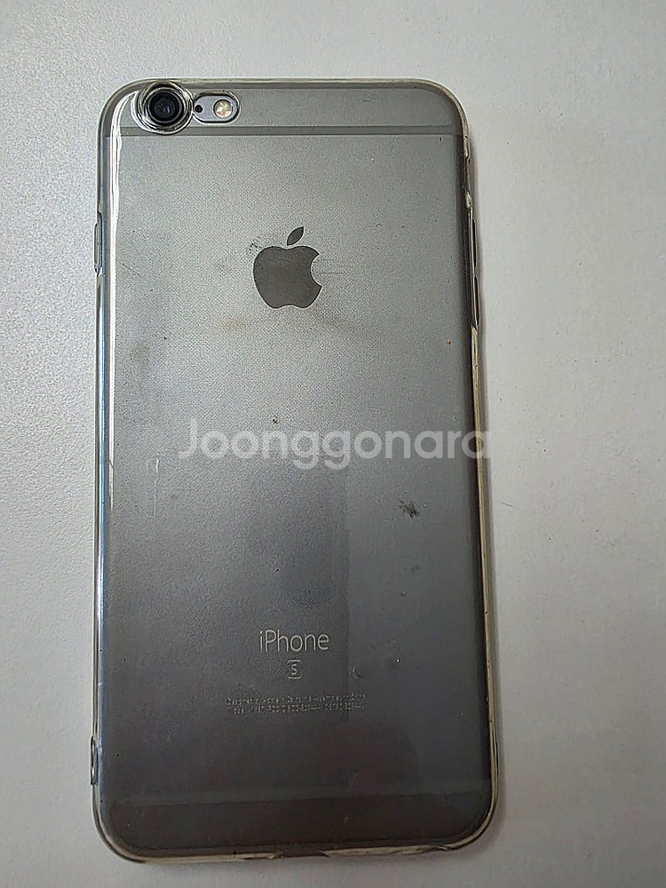 아이폰 6S+ 128기가 실버 (배터리성능 100%)--4