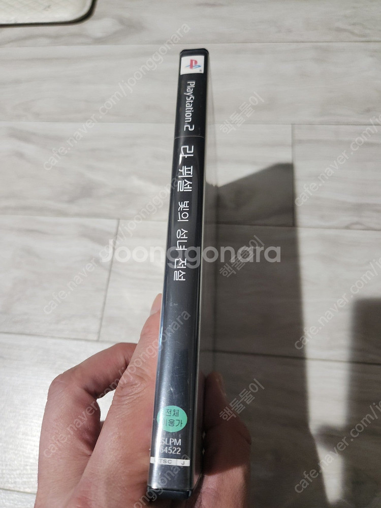 ps2 라 퓌셀 빛의 성녀전설 택포 4.5--1