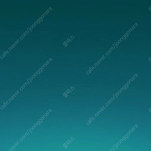 gs편의점 상품권 오천원권 팝니다