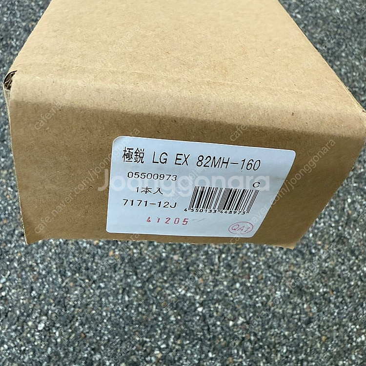 다이와 24 극예 쿄쿠에이 LG EX 82MH-160 ...--0