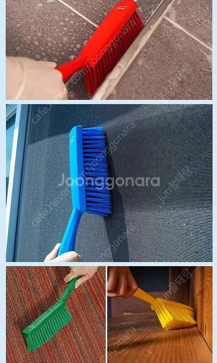 바이칸 청소솔 화장실 욕실 바닥 브러쉬 청소솔--1