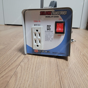 한일테크 2KVA 다운트랜스 HT-2000D 판매