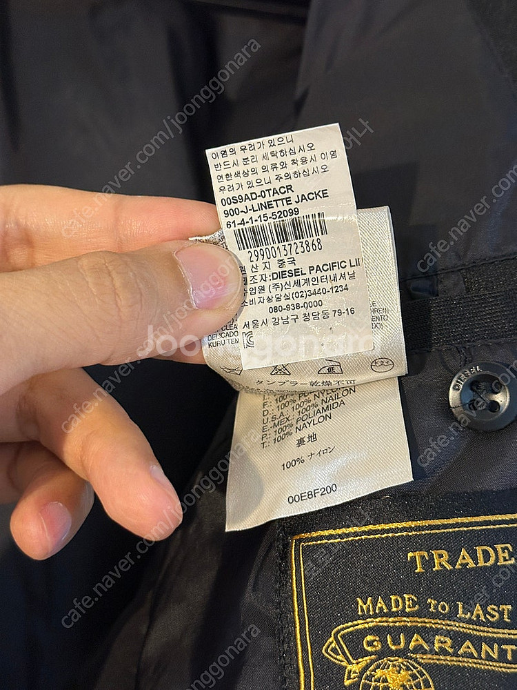 백화점정품) 디젤 지퍼 블레이저 자켓--9