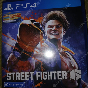 ps4 스트리트파이터6 한글