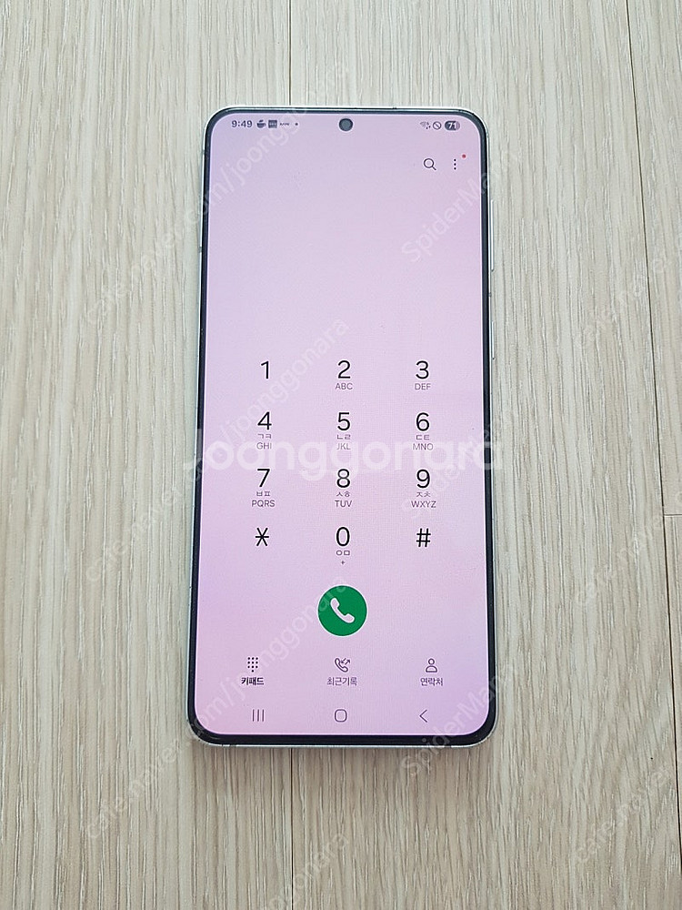 삼성 갤럭시 s21플러스 256기가 팝니다--0