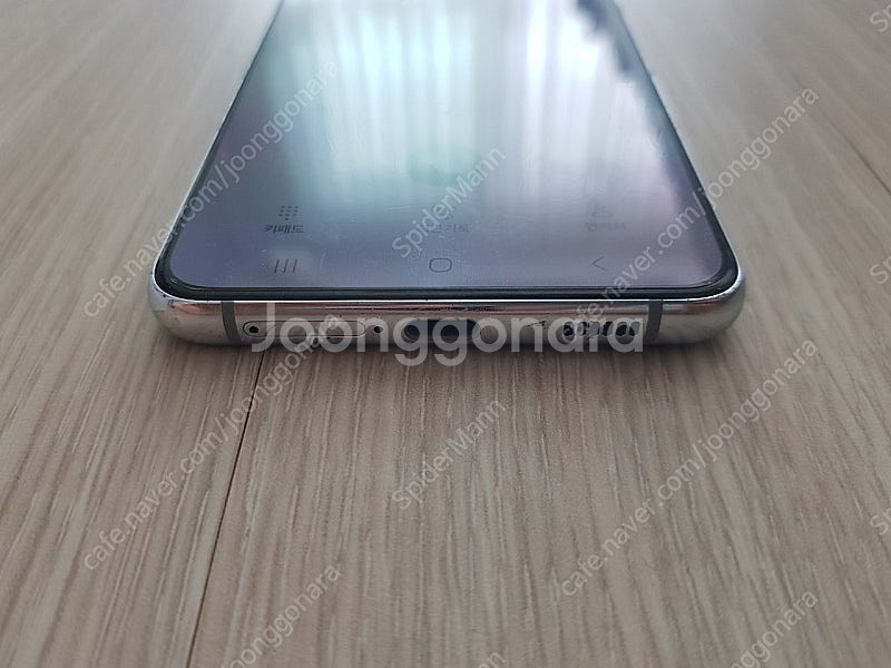 삼성 갤럭시 s21플러스 256기가 팝니다--2