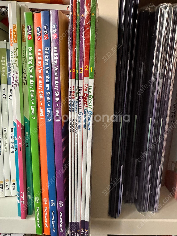 수퍼맘 TCM 빌딩보카(Building Vocabulary), 수퍼맘 매그로힐 Building Vocabulary ...--3