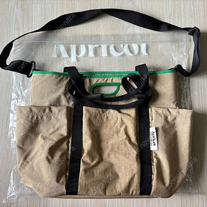 아프리콧스튜디오 모닝백 (택포)