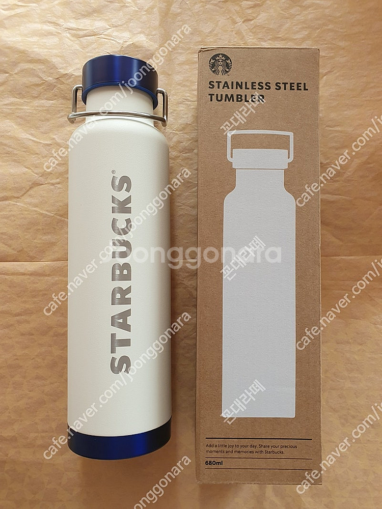 스타벅스 SS 쿨 서머 워커 텀블러 680ml--0