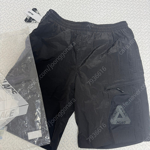 팔라스 3m 23SS 반바지 정품